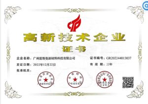轮播1