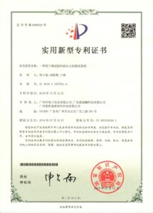 轮播4