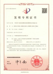 轮播5