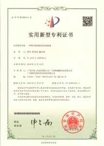 轮播6