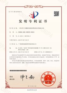 轮播7